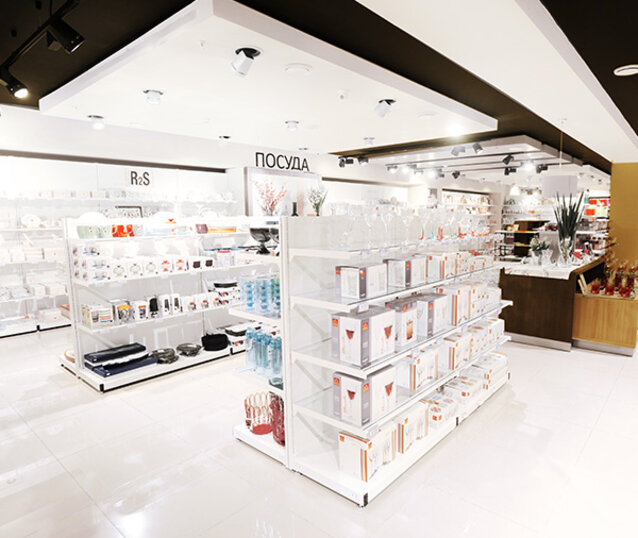 Tienda de accesorios para el hogar Ideal Home