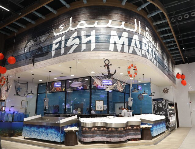 Aichinger Hypermarket_Bild2.jpg