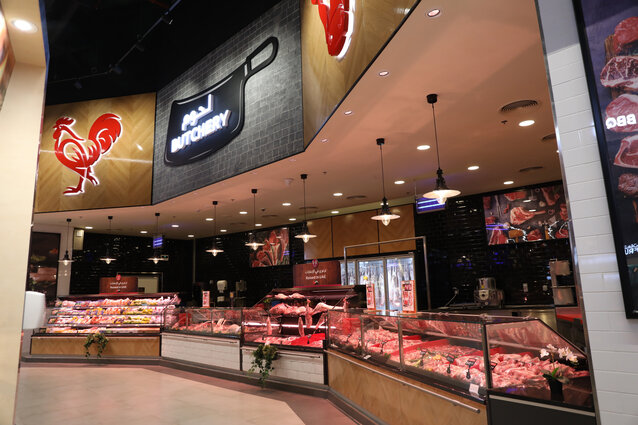 Aichinger Hypermarket_Bild14.jpg